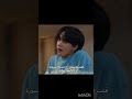 شقدد مستفزةة 😭☝🏻 #كيبوب_كيدراما#مارسلين_تحبكم#جزائرية#