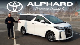 Executive Lounge S! Обзор Toyota Alphard Hybrid [Leks-Auto]