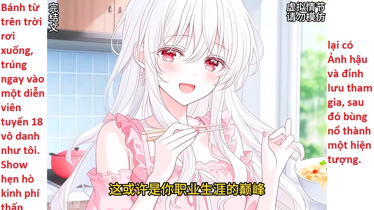 FULL Show Hẹn Hò Rởm Bỗng NỔ TUNG Vì Có Ảnh Hậu & Đỉnh Lưu,Mục Tiêu Của Họ... Lại Chính Là Tôi!