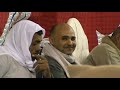 الشيخ ايمن خضر العشاء عزاء الحاجة عطيات طة شكر محلة مرحوم تصوير اكرم درويش الشيخ ايمن خضر العشاء عزاء الحاجة عطيات طة شكر محلة مرحوم تصوير اكرم درويش