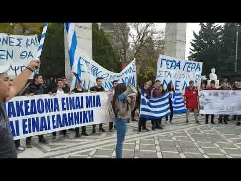 e-ptolemeos.gr: Μακεδονικό πορεία εθνικός ύμνος μαθητές