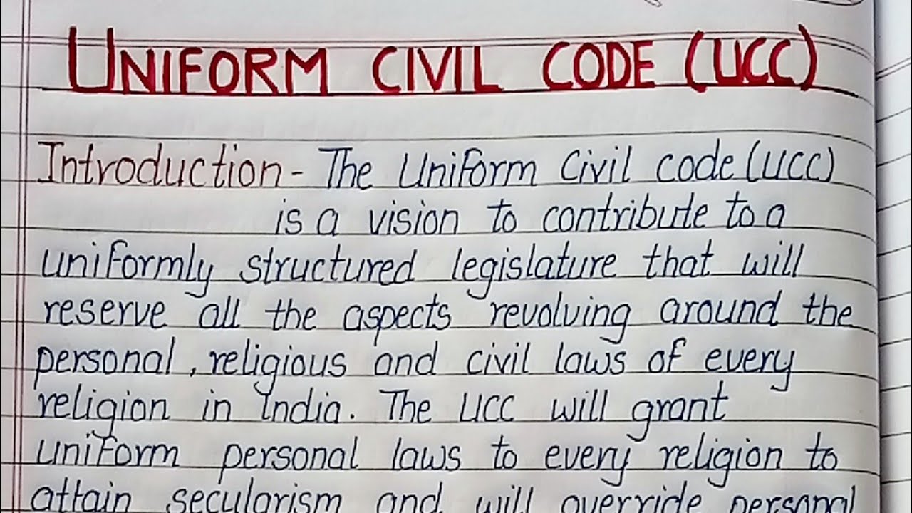 write an essay on uniform civil code