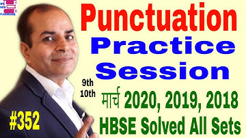 punctuate the sentences class 10 solved paper 2020 HBSE by Vijay Kumar