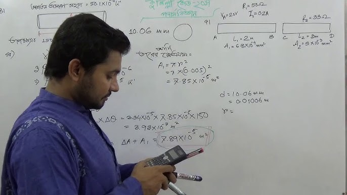 Mass Effect Liara porno