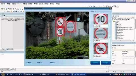 Traffic Sign Recognition.avi