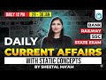 Current Affairs 29 - 30 January 2026 | Banking Current Affairs Today | By Sheetal Ma'am | Oliveboard