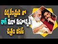 Nagarjuna to play 'Jesus' under Raghavendra Rao