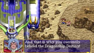 Lunar 2: Eternal Blue Complete (PS1) - 002 - Dragonship Destiny [60FPS]