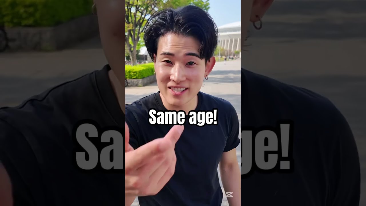 This Is The Most Confusing Japanese Culture Japan Asian