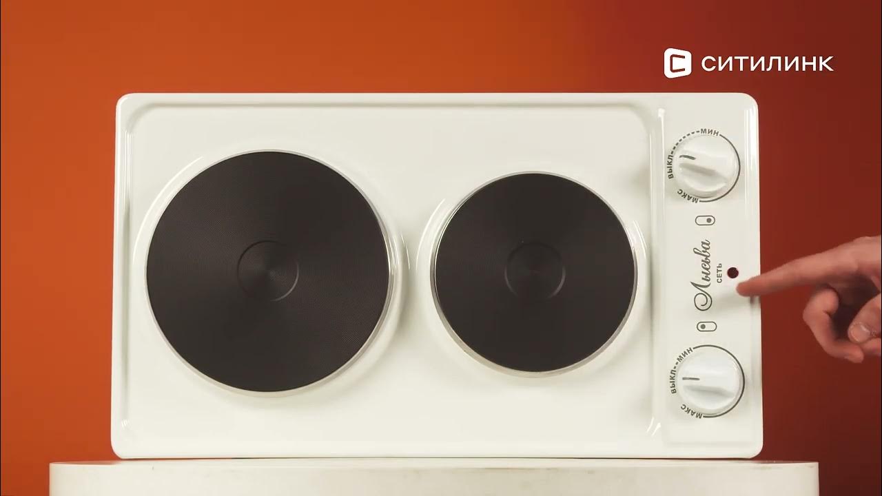 Обзор электрической плиты Лысьва ЭПБ 22 | Ситилинк - YouTube