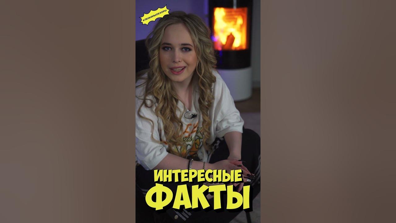 КОНЕЦ СВЕТА СЕРИАЛ 2022. Русские сериалы. Сериалы 2022. Юрий ...