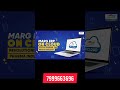 Marg Cloud ,marg on cloud ,marg erp cloud ,RDP ,marg Cloud solution