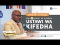 Anthony Luvanda рџ DAKIKA 20 ZITAKAZOBADILISHA NAMNA UNAVYOZALISHA PESA NA KUSIMAMIA UCHUMI WAKO Anthony Luvanda рџ DAKIKA 20 ZITAKAZOBADILISHA NAMNA UNAVYOZALISHA PESA NA KUSIMAMIA UCHUMI WAKO