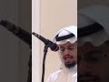 مقدمة حفل قويه من اعداد وتقديم الاعلامي عبدالله الشهراني