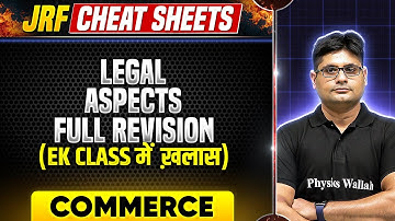 UGC NET 2024 : Legal Aspects Full Revision with MCQ For UGC NET Commerce 2024 | UGC NET PW