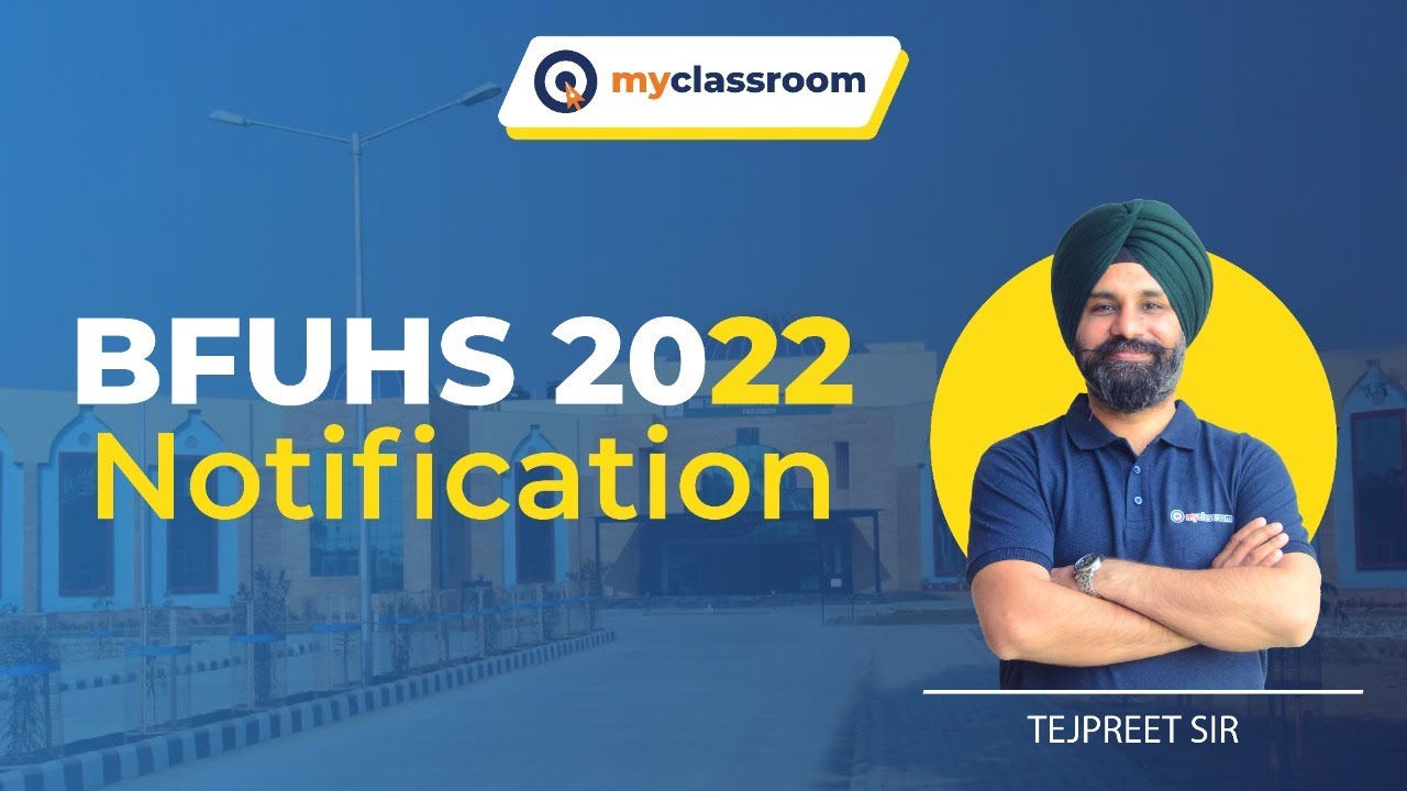 BFUHS Punjab MBBS BDS 2022 Double Domicile Notice : Importance and What to Do?