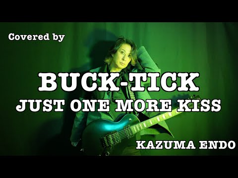 BUCK-TICK JUST ONE MORE KISS 7㌅ Buck-Tick – Just One More Kiss / To Search – Vinyl (7