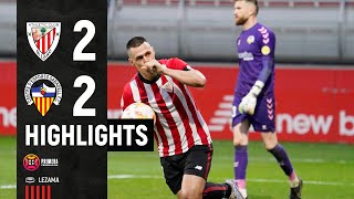 ⚽ Resumen I Bilbao Athletic 2-2 CE Sabadell I Laburpena I Primera Federación J28