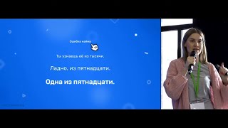 Aviasales: Как стать ленивым рекрутером, наш опыт автоматизации подбора Sales и Customer Service