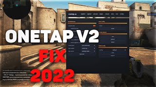 РАБОЧИЙ ONETAP v2 КРЯК | FIX ONETAP V2 CRACK СКАЧАТЬ БЕСПЛАТНО