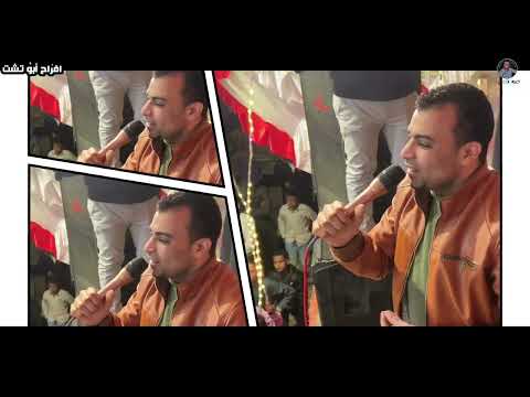 احدث اغاني احمد عادل اسئل الشـجره كلمات كلها معاني وهتلمس احسـاسك