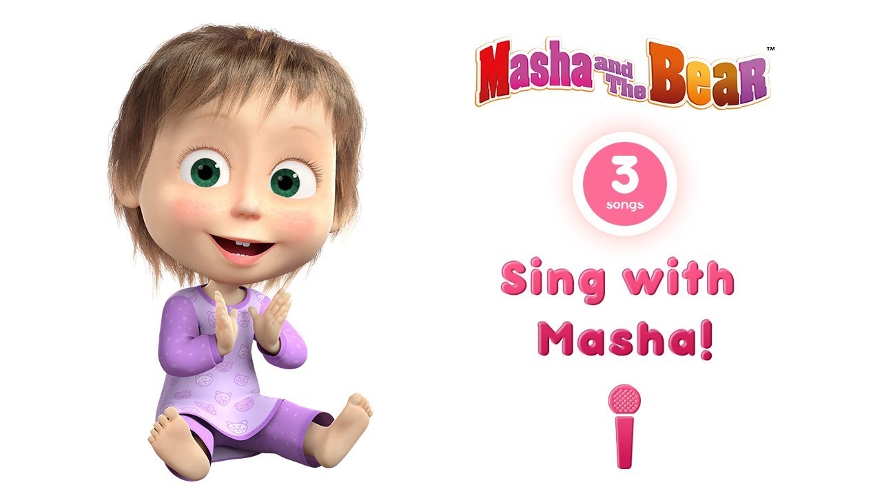 Masha And The Bear 🎤karaoke Collection 🎵 Part 1 3 Songs With Lyrics