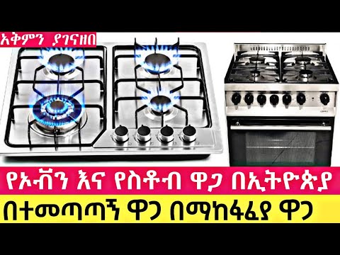 ቪዲዮ: ከባሬት MRAD አነጣጥሮ ተኳሽ ጠመንጃ አዲስ