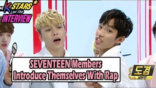 [CONTACT INTERVIEW] SEVENTEEN Members Introduce Their Comeback Concept With A Rap 20170528