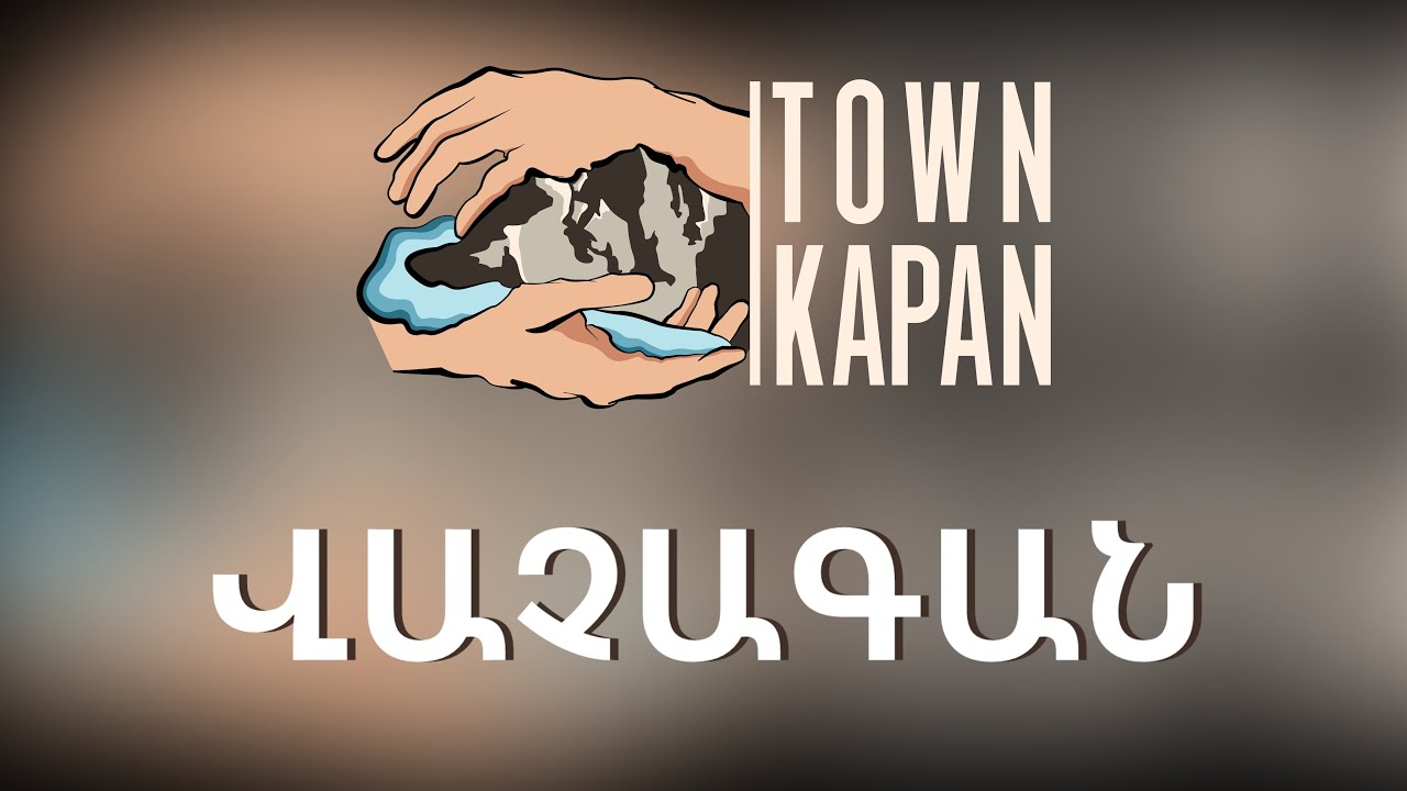 Vachagan / Վաչագան (Gabriel Jeeg & Mane Davtyan)