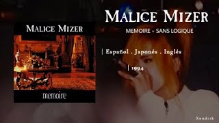邦楽 MALICE MIZER memoire memoire DX - MALICE MIZER | vkgy (ブイケージ)