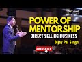 Power of Mentorship | Bijay Pal Singh’s Guide to Safe Shop
