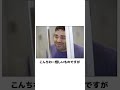 【ボケて】爆笑ボケてにアフレコしてみたwww【アフレコ】