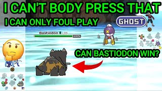 Bastiodon Wins Without Body Press Pokemon Showdown Random Battles High Ladder