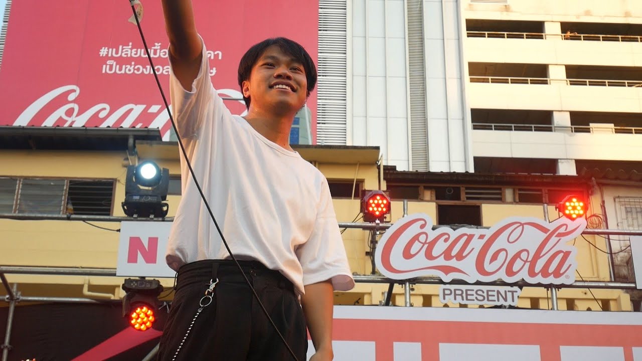 yented live siam music fest 2019 youtube yented live siam music fest 2019 youtube