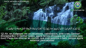 سورة 32. السجدة (ترجمة باللغة البرتغالية) | مشاري بن راشد العفاسي