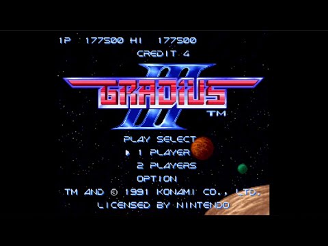 Полное прохождение (((SNES))) Gradius 3 / Градиус 3