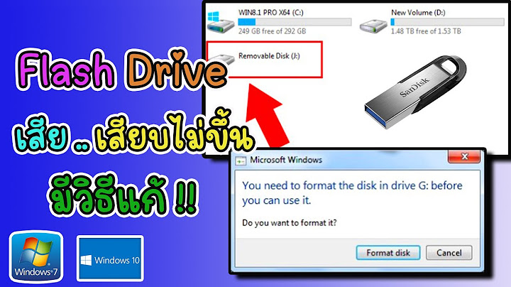 Broken Flash Drive!! Can't plug in. Don't throw it away. There is a solution!!