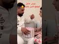 ننوش حامل ردة فعل ريتشو صادمة مقطع كامل بالقناة ننوش Shorts Short مقلب ريتشو ننوش Youtube Foryou 