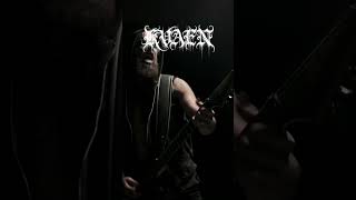 Kvaen - The Formless Fires | Streaming Now