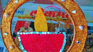 ...Diya Decoration. Kharole A Kharole....