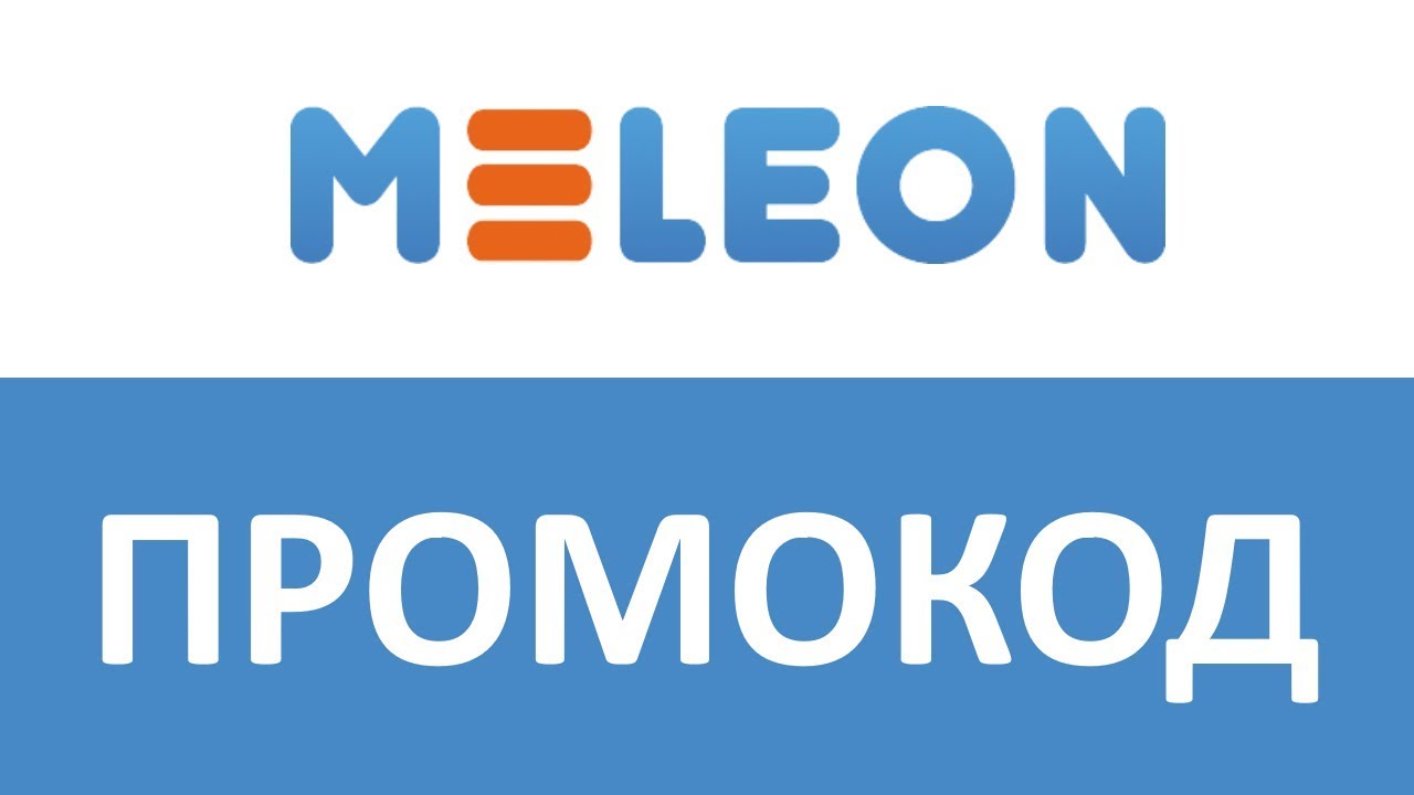 Meleon Ru Интернет Магазин Каталог