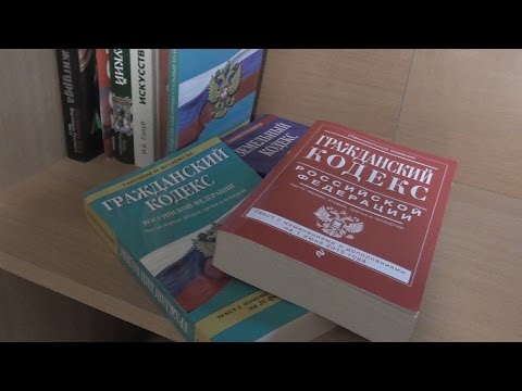 ГК РФ, Статья 114, Создание унитарного предприятия и его уставный фонд, Гражданский Кодекс Российско