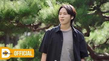 [M/V] 라밋(Ramit) - 아직 난 혼자야 (영화 