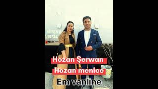 Hozan Şerwan Hozan menice em vanline