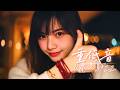 重低音 R&B × JAZZ｜疲れた夜に、音だけが残る｜作業用 勉強用 Sleep Ja