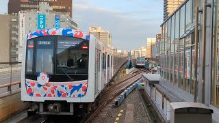 大阪メトロ 30000系31614F編成 (ミャクミャク号) 新大阪駅発車