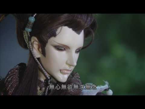 梵天回歸之路 - 百世經綸，八龍開道，再渡塵寰
