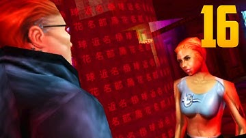 Deus Ex Walkthrough - Part 16 "SECRET CHAMBER"  (Let