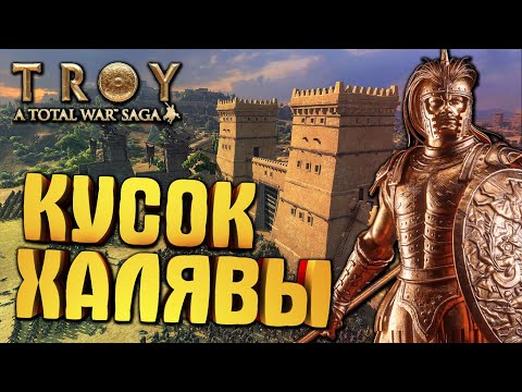 Video: Nova Konzola RTS Iz Ekipe Total War