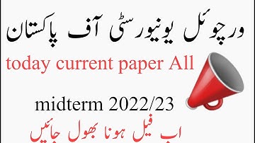 ALL today midterm papers in one video